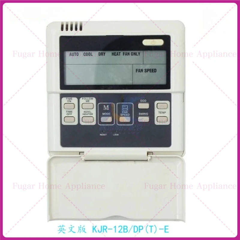 

Для центрального кондиционирования Midea, проводной контроллер с фиксированной частотой KJR-12B/DP (T) -E, английская версия