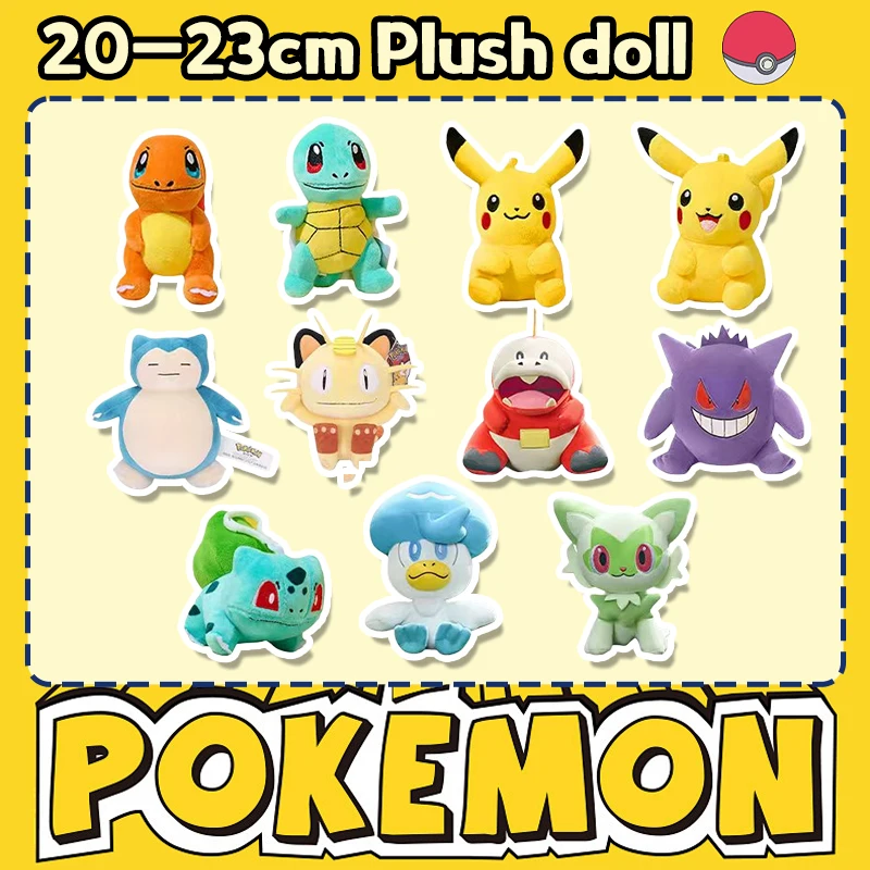 pokemon-pikachu-jolteon-espeon-umbreon-jogo-de-cartas-figuras-colecionaveis-anime-personagem-bonecas-para-criancas-e-fas-kawaii-desenhos-animados-e-fofos