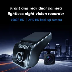 Full HD Car DVR 1080p night vision with Advanced Driver Assistance Systems Double recorded front and rear