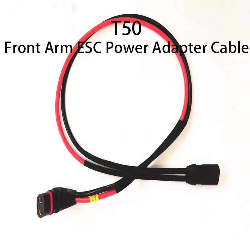 

Front Arm ESC Power Adapter Cable for DJI Agras T50 Agriculture Drone Accessories Plant Protection UAV Repair Parts Brand New