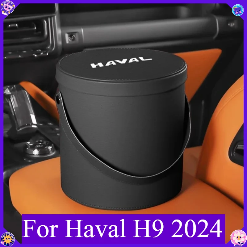 Waterproof Leather Car Trash Can With Lid Storage Bin For Haval H9 2024 Car Interior Modify Accessories