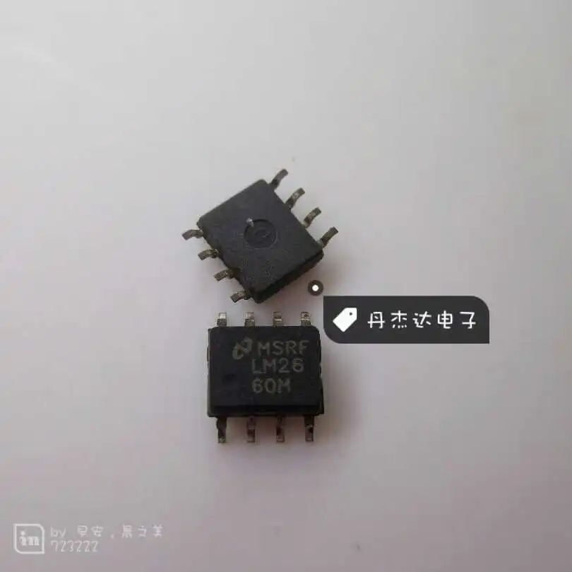 30pcs original new  LM2660MX LM2660M LM2660 SOIC-8 switch regulator