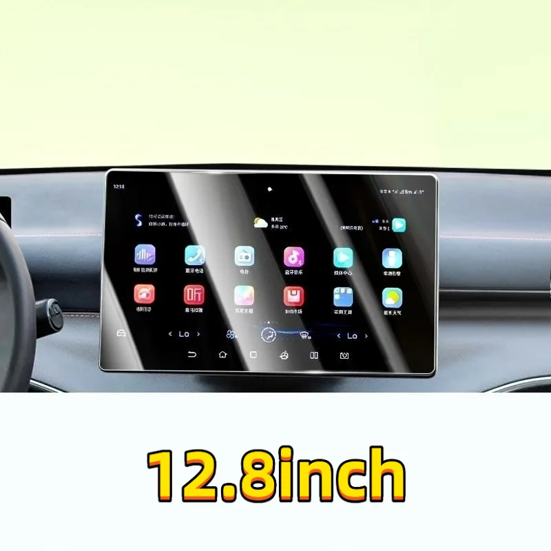 For 2023-2024 BYD Destroyer 05 12.8-Inch Navigation Screen Full Glass Tempered Film Navigation Protection Anti-Scratch Protector