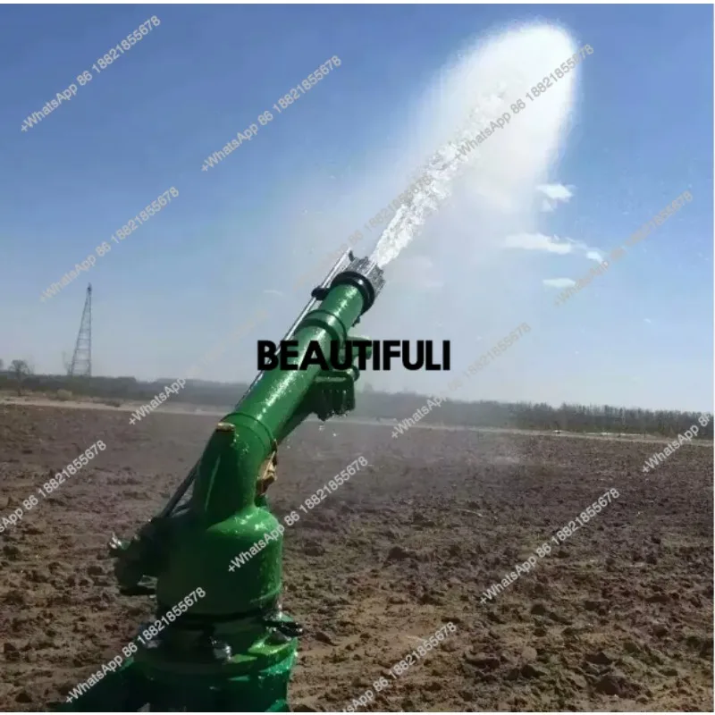 2 Inch 50mm Long Range Rain G un Sprinkler Sprinkler Irrigation System Dust Removal G un Watering Irrigation