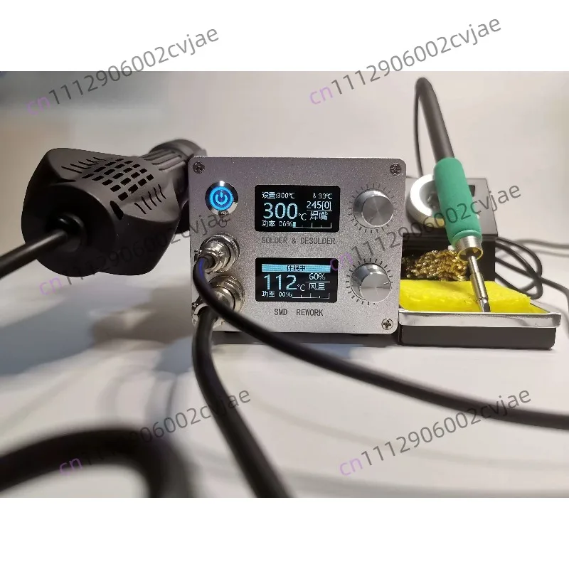 858PC245 2-in-1 intelligent welding table high power constant temperature dormancy maintenance soldering iron