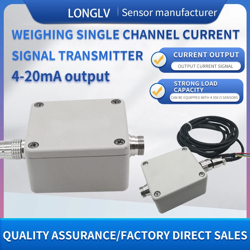 

LONGLV LFAL-201 Single Way Weighing Transmitter