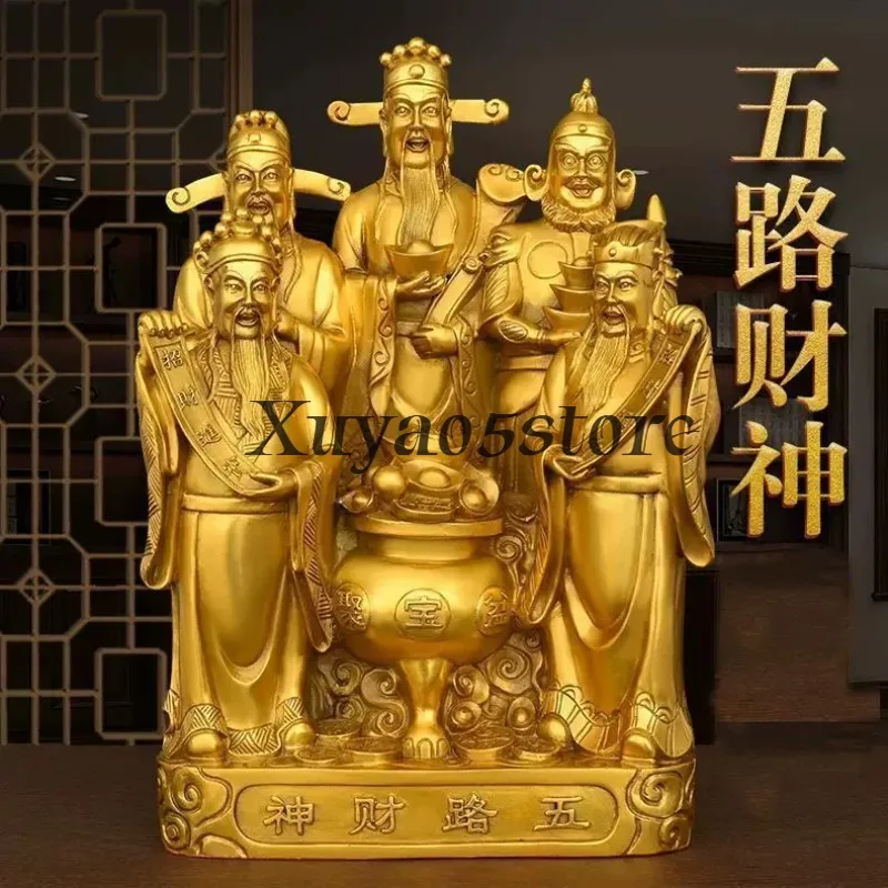 Five Gods of Wealth Statue Large Size for Home Office Shop Worship Decoration Chinese Lucky Wealth Deity Figurine