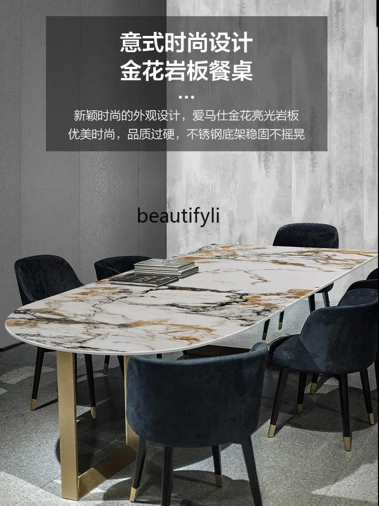 Bright rock slab dining table and chair combination light luxury stainless steel rectangular special-shaped table2936
