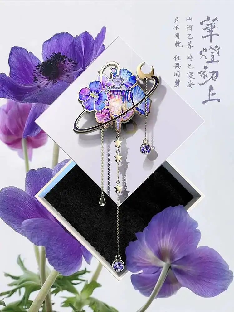 broche-vintage-morado-floral-con-borlas-de-planeta-luna-y-estrella-pin-de-solapa-de-cristal-con-forma-de-linterna-joyeria-de-moda-para-ropa-de-mujer-regalo