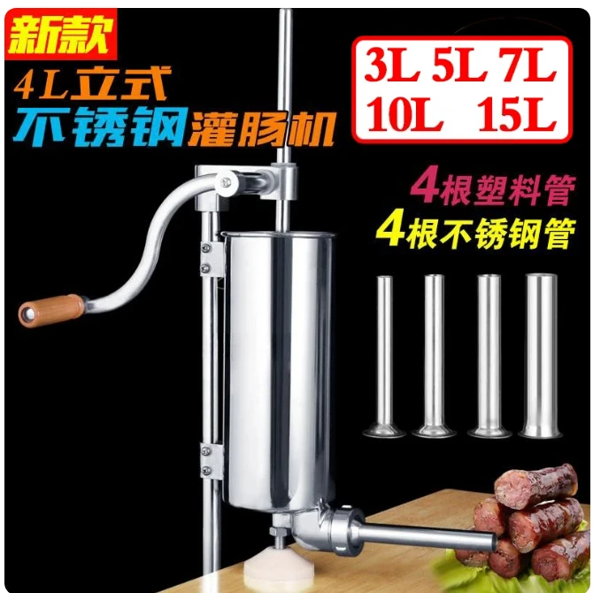 Manual Enema Filling Machine 304 Stainless Steel 5L Commercial Household