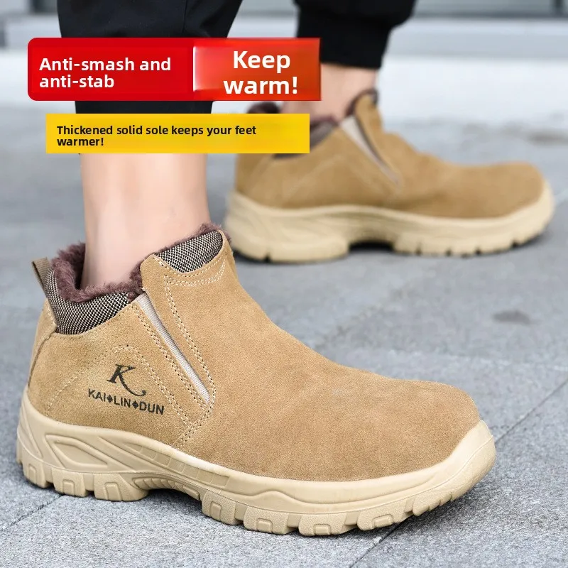 Winter Velvet Cotton Labor Insurance Shoes Cotton Shoes Steel Bag Head Anti-smashing Anti-piercing Cold-proof  Electric Welding