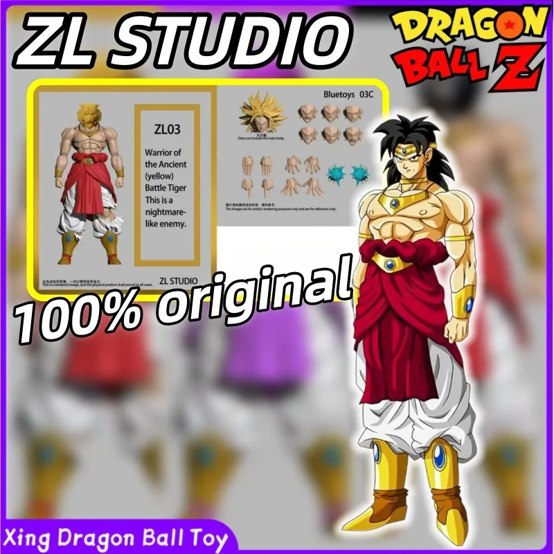 Zl Studio Dragon Ba…
