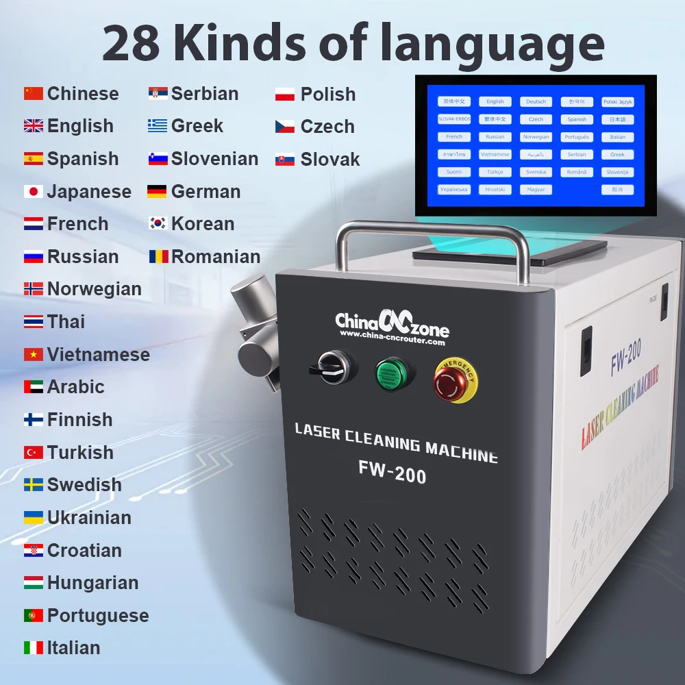 200 واط 300 واط JPT آلة التنظيف بالليزر النبضي لإزالة الصدأ النفط الطلاء المعادن الخشب الهواء آلة تنظيف الخشب البارد