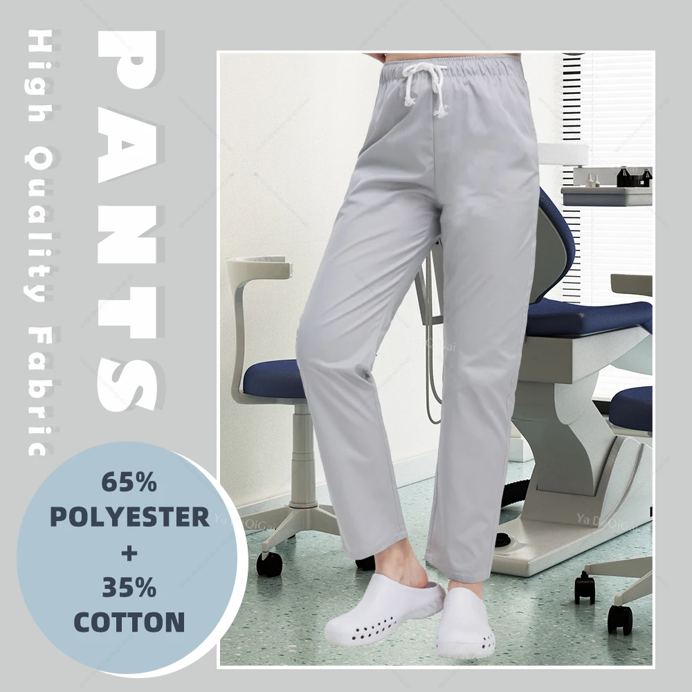 Viser de proximité élastiques à la taille, pantalons de séparation, uniformes d'infirmière médicale, bas de travail de laboratoire, vêtements de travail FJHospital