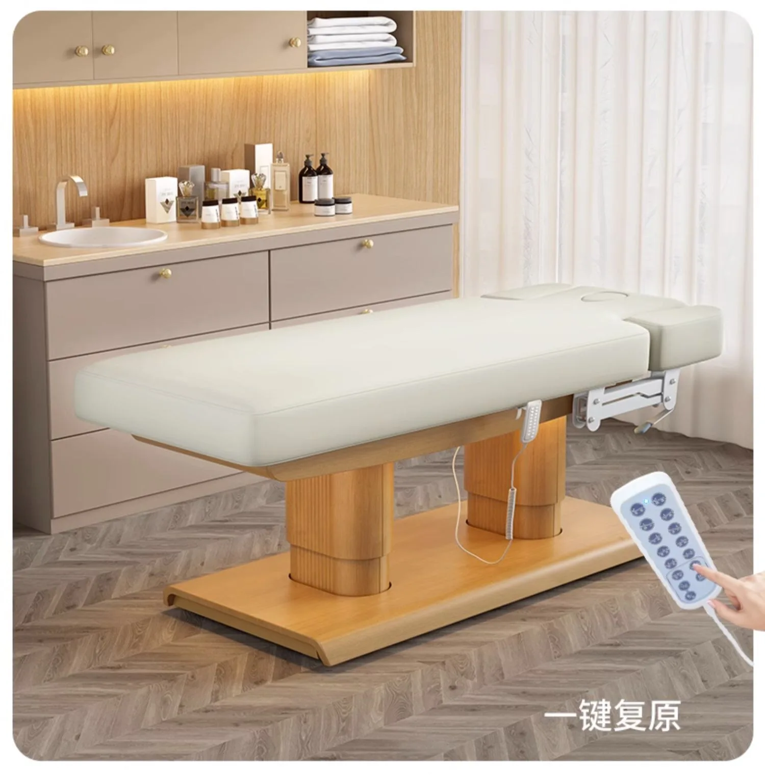 Shujing double-pole electric lifting online celebrity beauty bed special multifunctional heating physiotherapy bed massage table