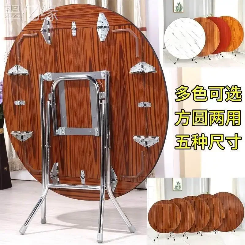 Shrinkable large round table, meal deformation table, folding table, round 12 people folding light home creativity