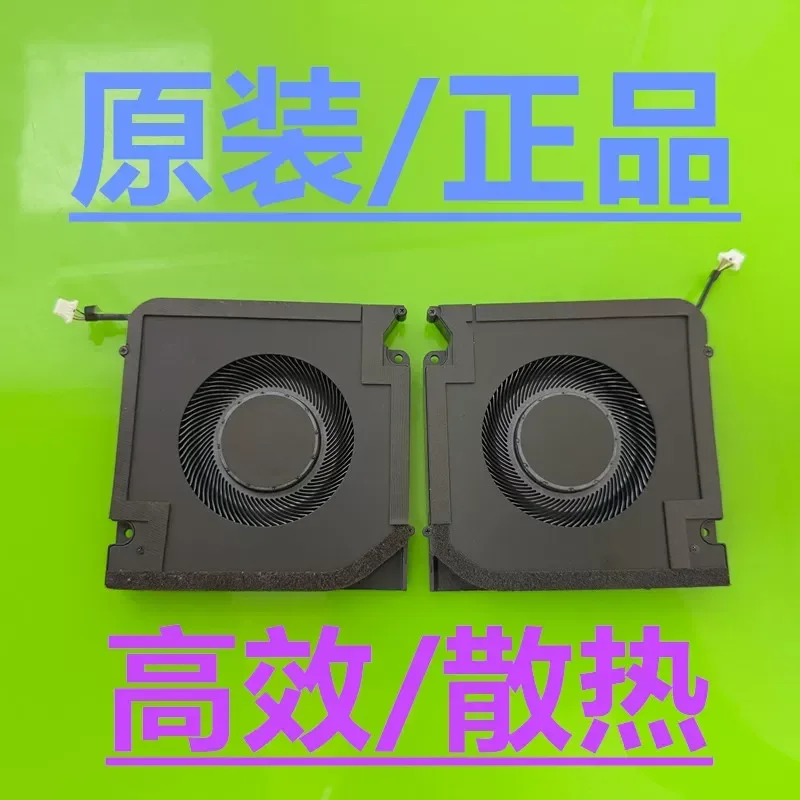 Cooling Fan for Dell Precision 5680 and 5690 Workstation New Original