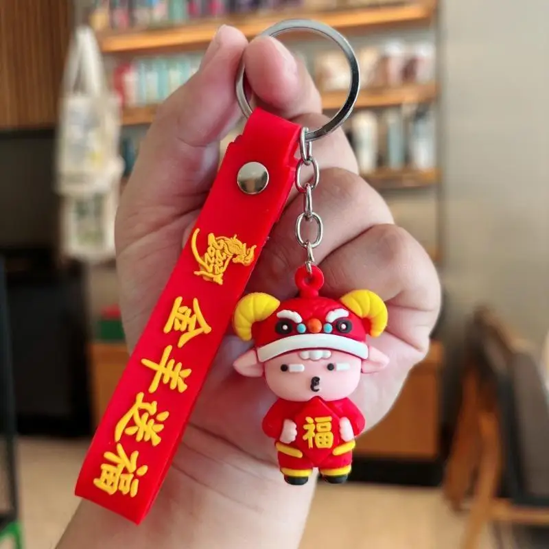 Cute Red Sheep Keychain Cartoon Design Soft Rubber Pendant Durable Car Key Decor Suitable for New Year Gift Souvenir