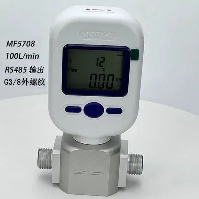 MF5706/5708/5712 for Nitrogen Argon Oxgen Carbon Electronic  flow meter compressed air digital display  gas mass flowmeter