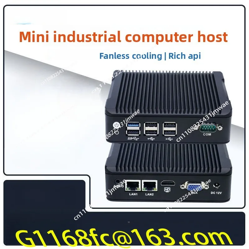 Industrial Computer Fanless Low Power Consumption Industrial Computer