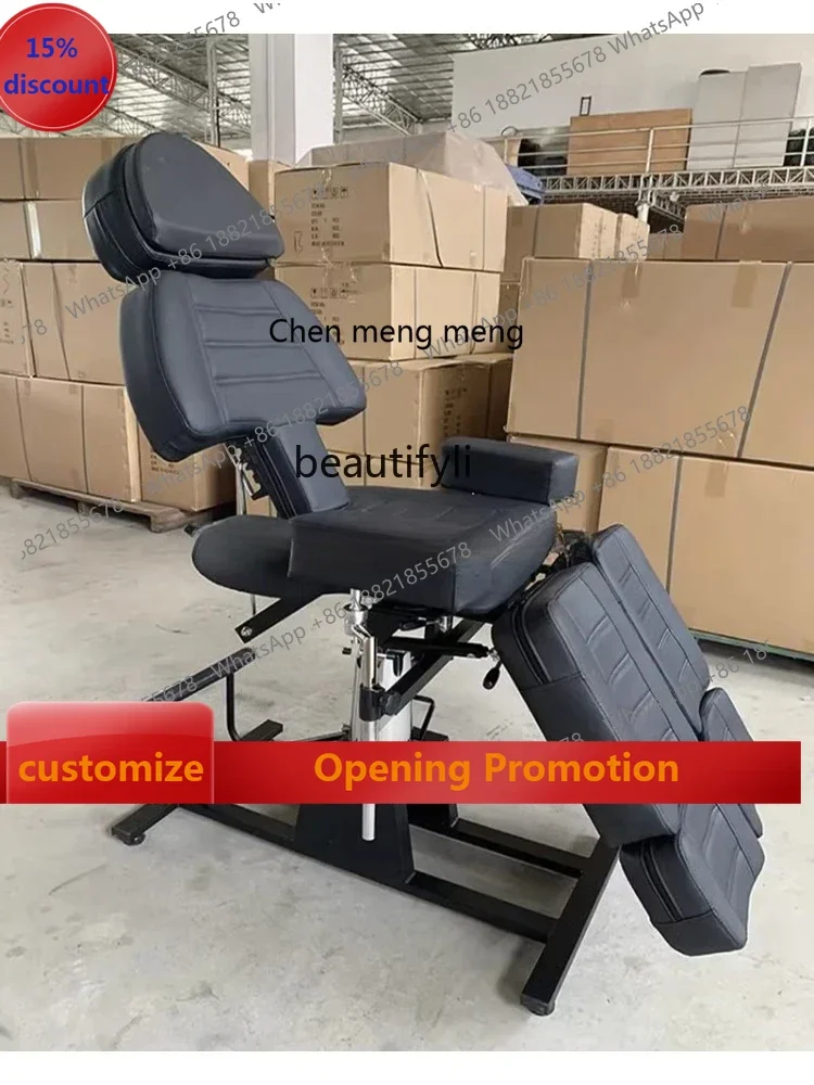 S7486 ss シングルスプリットレッグタトゥーカウチ多機能調整可能タトゥーチェアフェイシャルベッド油圧リフティングタトゥーアイブロウリクライニング