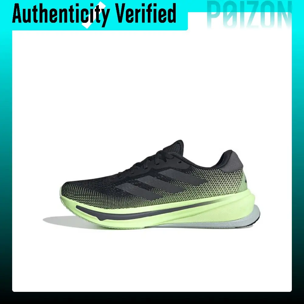 Adidas Supernova 1 Running Shoes Men's Low Top IG5846
