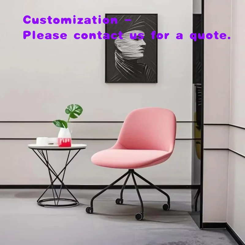 custom.Modern European-Style High Quality Office Reception Room Conference Room High-Legged Rocking Fabric Foldable Executive