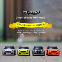 Turbo Racing Full Scale Rtr Simulation Model Rc1:76 Mini Remote Control Car Super Small Mosquito Car Electric Toy Gift
