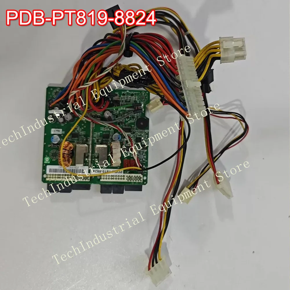 Power Backboard PDB-PT819-8824