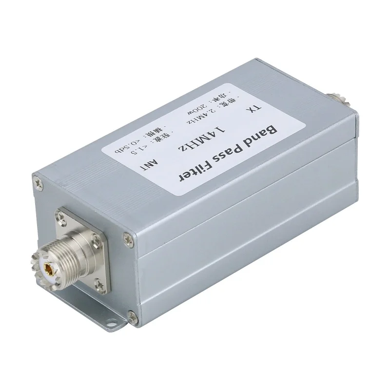 high Quality 14MHz BPF Band Pass filter Shortwave Communication Isolation Degree 200W