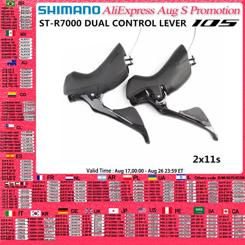 #67 Cheapest Bicycle Shifters Deals You Can Get
