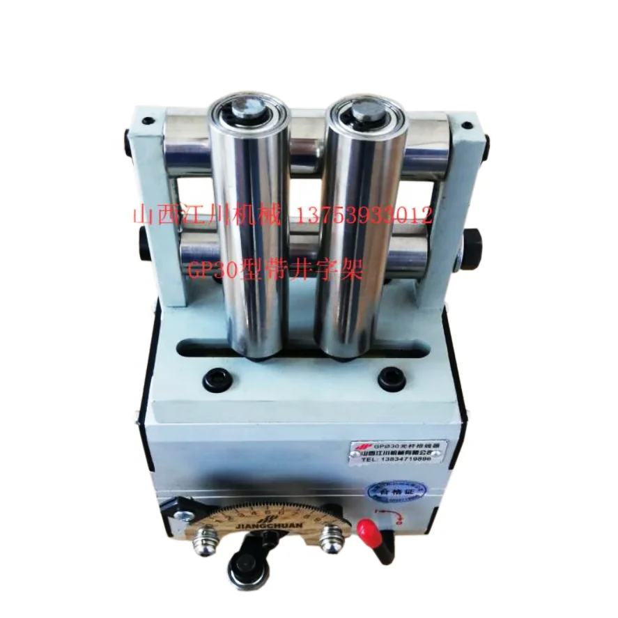 Textile winding machine cross linear guide wire linear drive cross wire guide roller