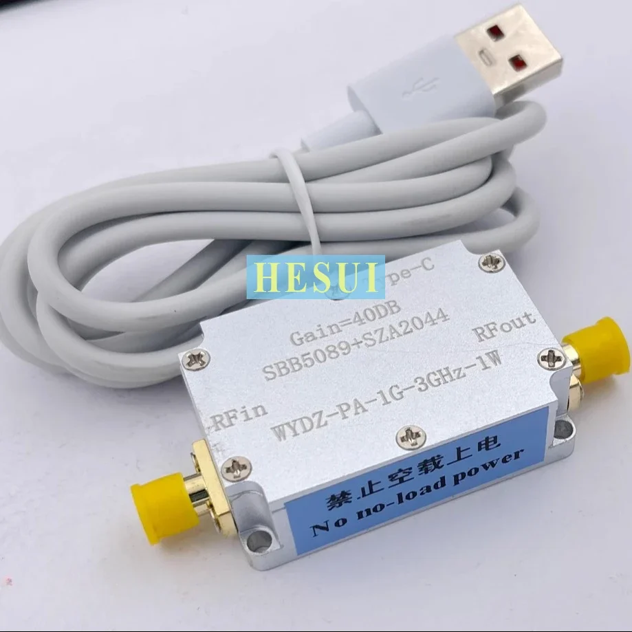 1GHz-3GHz 1W 30dBm 2.4GHz Amplifier RF power amplifier module board with CNC Al shield shell