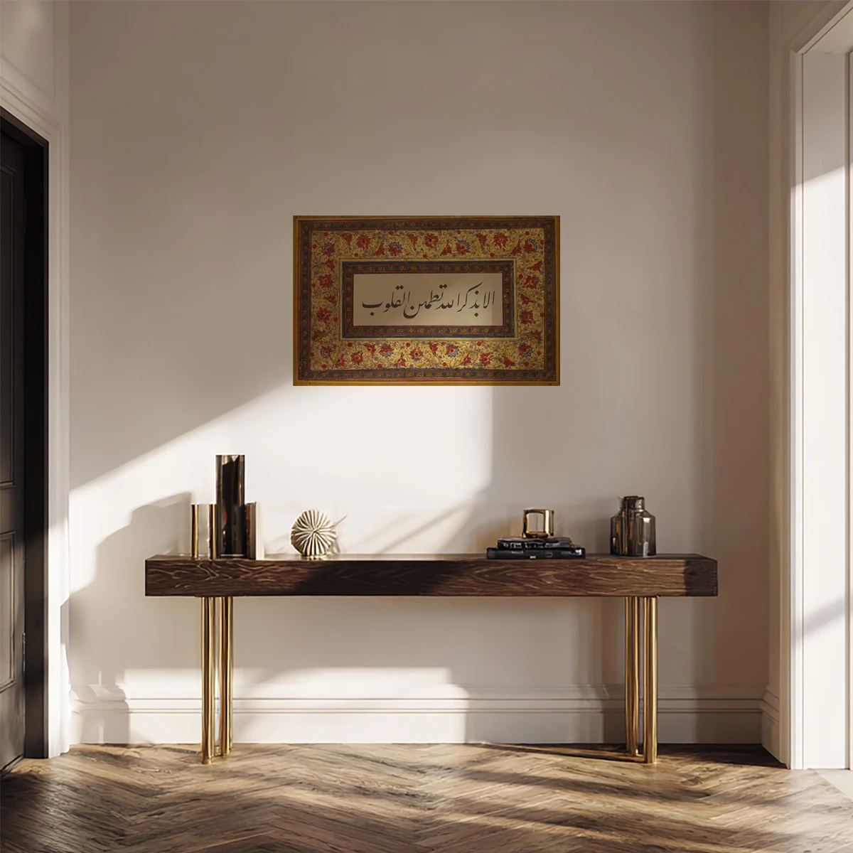 ذكرى القلوب Mughal الخط الإسلامي الفن العربي الجدار ملصق غرفة المعيشة الإسلامية غرفة نوم ديكور المنزل هدية رمضان