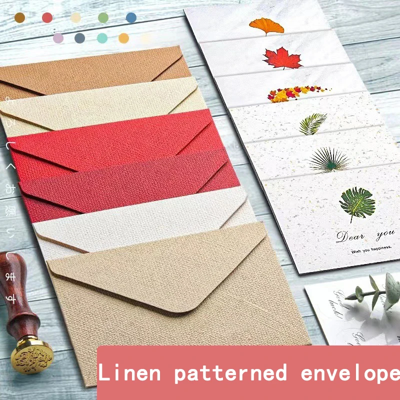 50Pcs Linen Pattern Envelope Small Gift Envelopes for Wedding Invitation Retro Special Paper Envelope Postcard Package 12x8.8cm