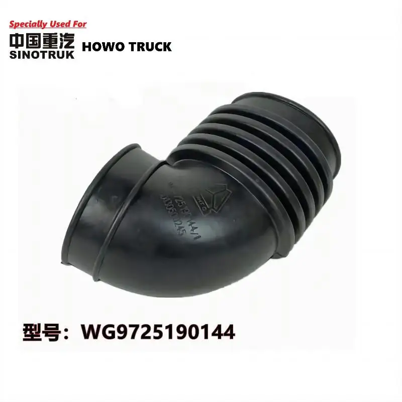 Specially Used For HOWO Truck Engine AIR INLET PIPE WG9725190144 of HOWO Cabin Parts Intake Hose HOWO 336 HOWO 371 HOWO 380