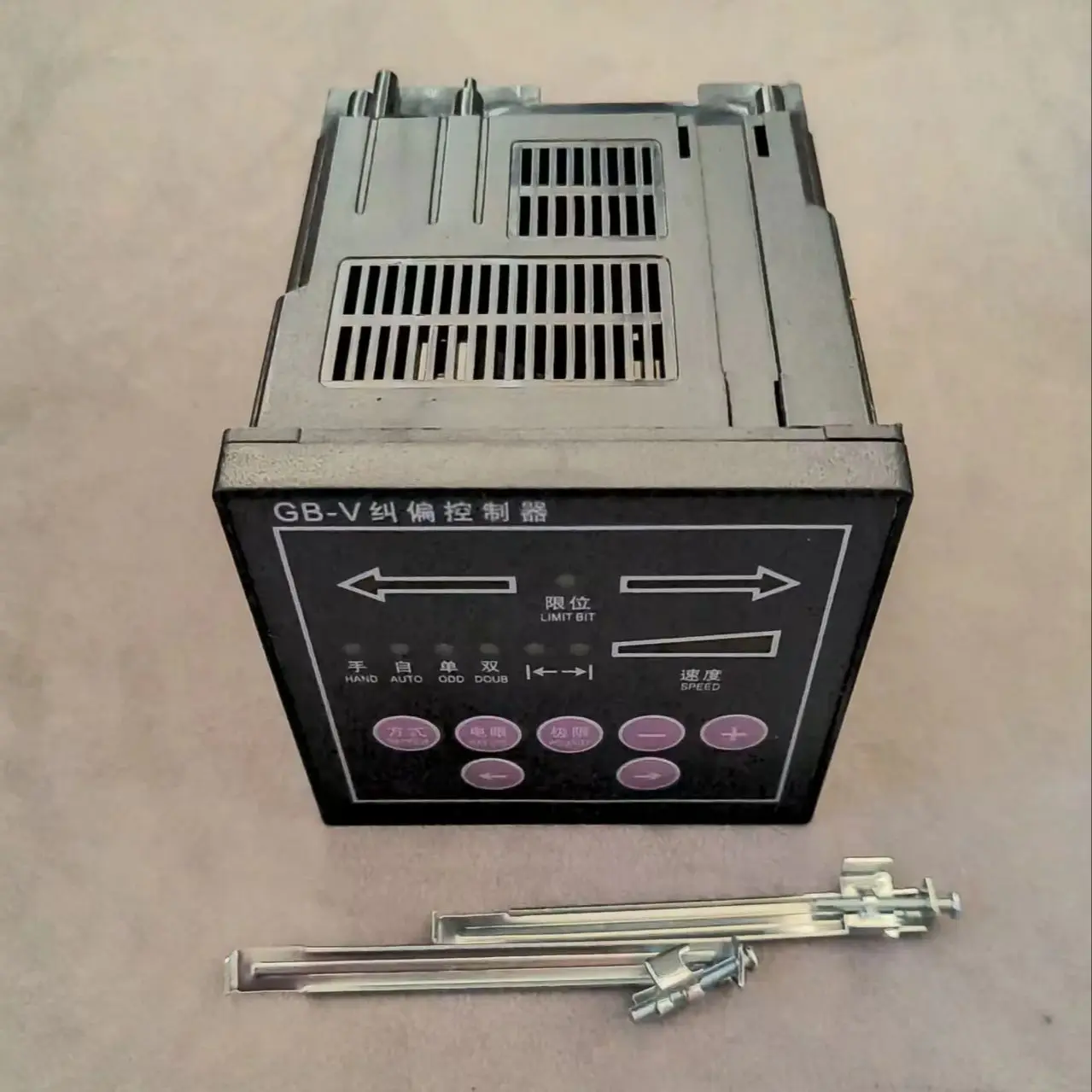 For Flexo Printing … - image