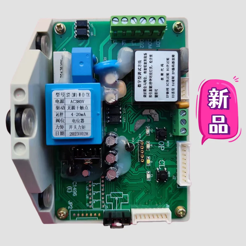 ST-3W1-W-D-TK SK-3W…