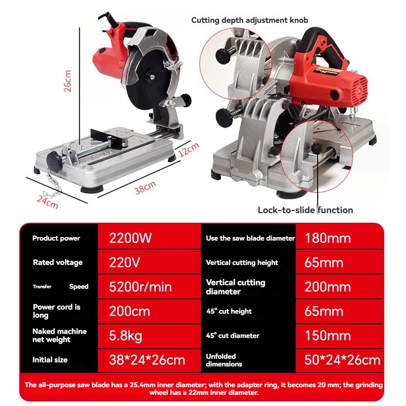 220V High Power Desktop Guide Rail Cutting Machine, Multifunctional Saw For Wood, Steel, Metal And Aluminum Profile Processing