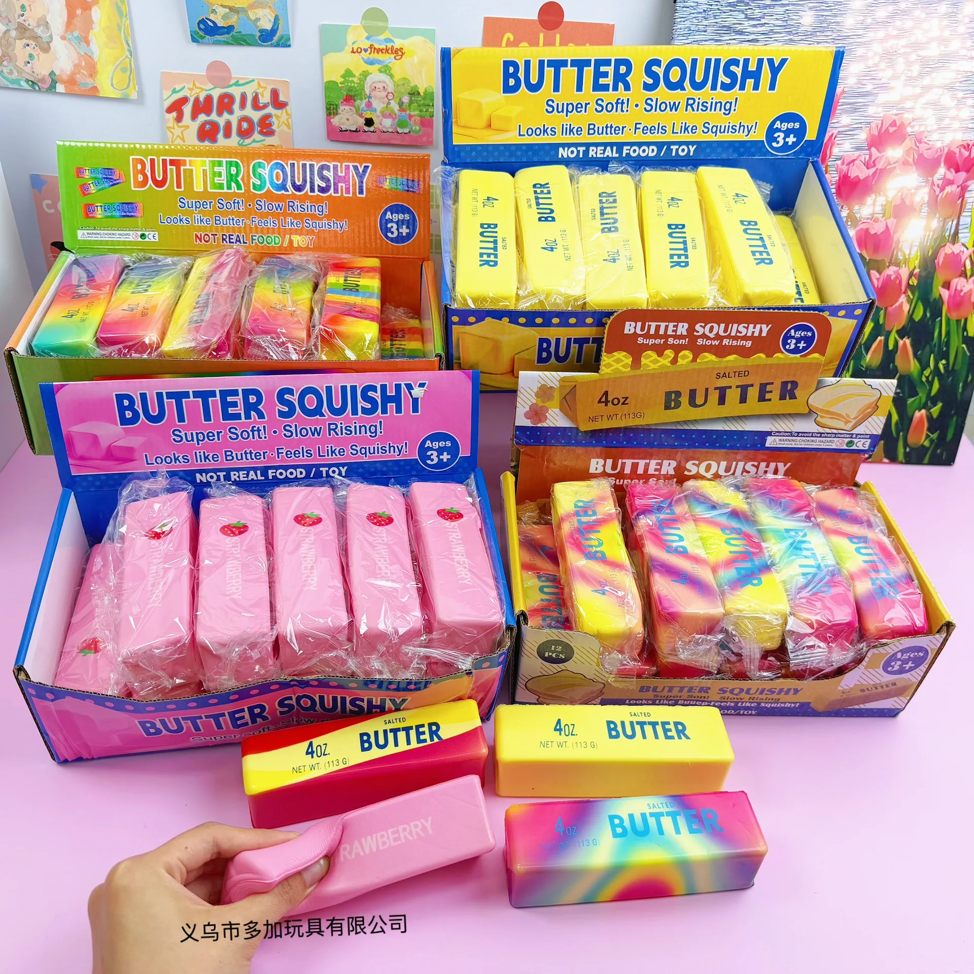 Butter Squishy Toy Slow Rising Stress Relief Squeeze Toy Super Soft Salted Strawberry Rainbow Butter Fidget Toy For Kids Adults