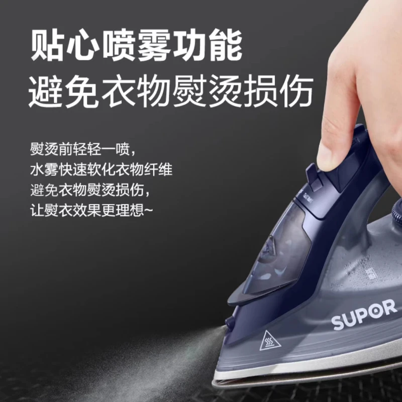 Supor ferro elétrico doméstico portátil pequeno engomar a vapor roupas dormitório alfaiate loja especial máquina de engomar alta potência 220v