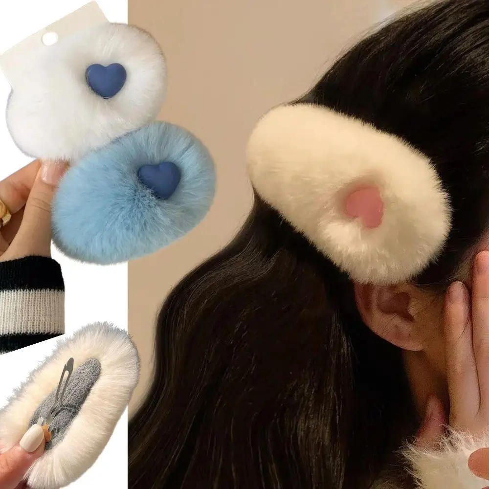 

Soft Fluffy Fur Hair Clips Bangs Side Clip Hair Pin Korean Love Heart Plush Hair Clip Hair Super Fairy Fashion Hair Accessories