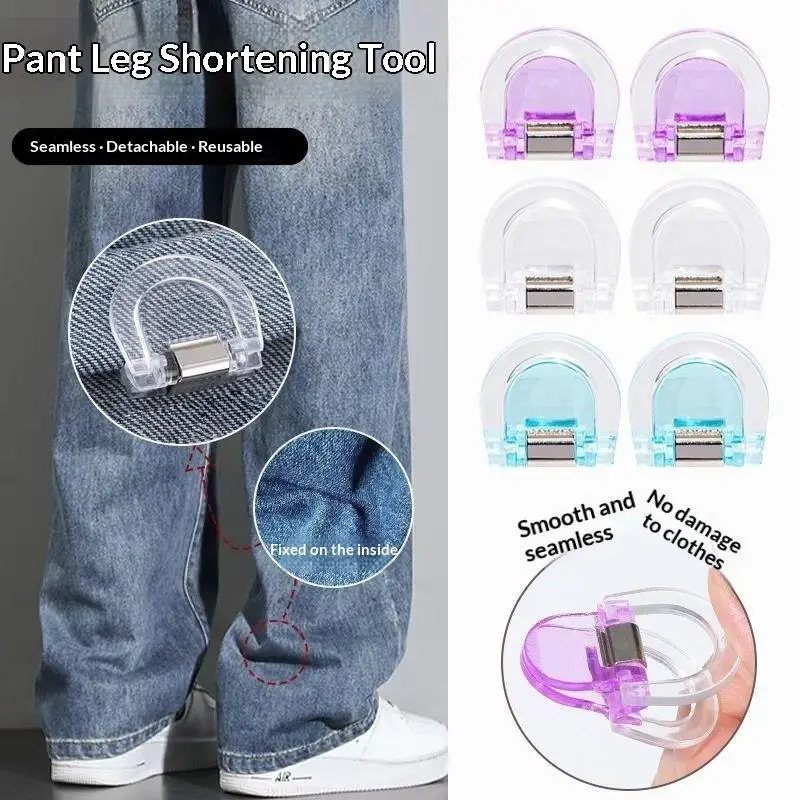 4/8/12Pcs Invisible Leg Shortening Clip,non-slip Pants Edge Clip,used For Anti-drag Pants Hem Fixing,Multifun Page Holder Clip