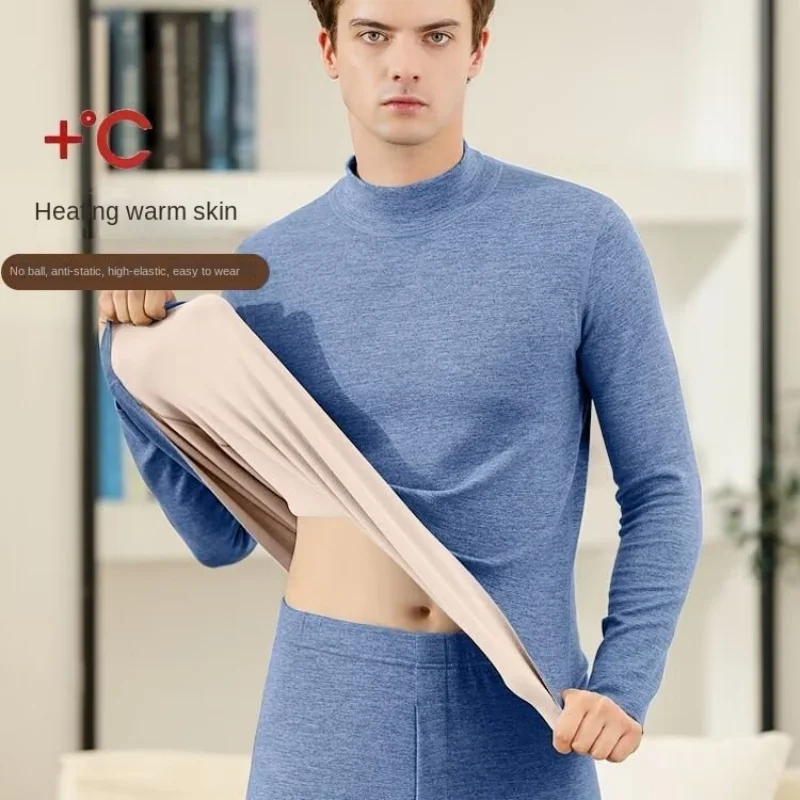 

Зимнее термобелье с высоким воротником для мужчин с толстым бархатом и немецким бархатом для самостоятельного подогрева, осенняя одежда для пожилых людей.