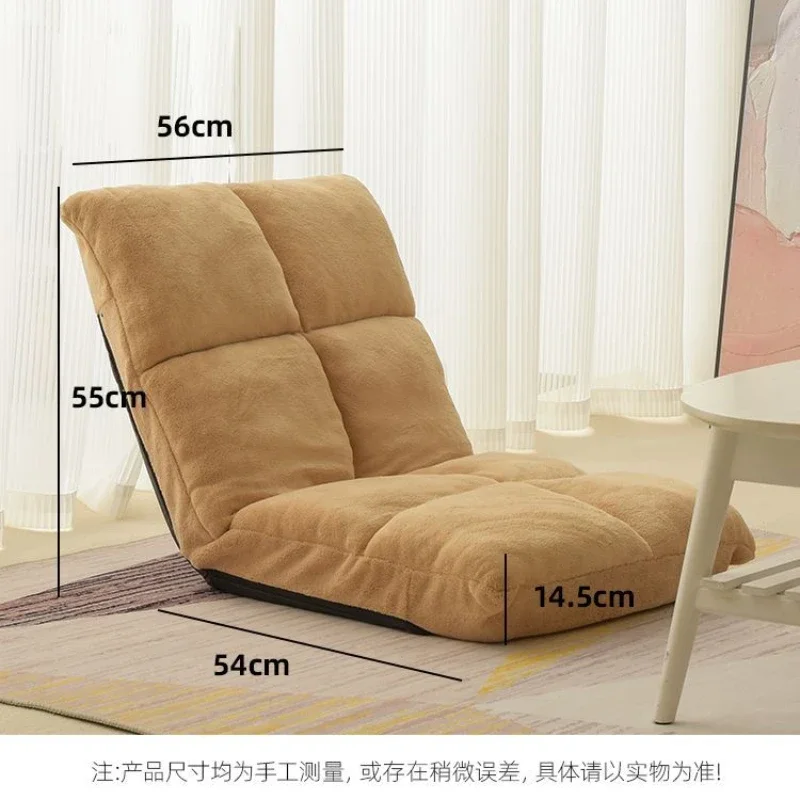 Korean Style Tatami Seat Nordic Bay Window Lazy Sofa Can Sit and Lie on The Bed Backrest Seat Living Room Sofas Home Furniture