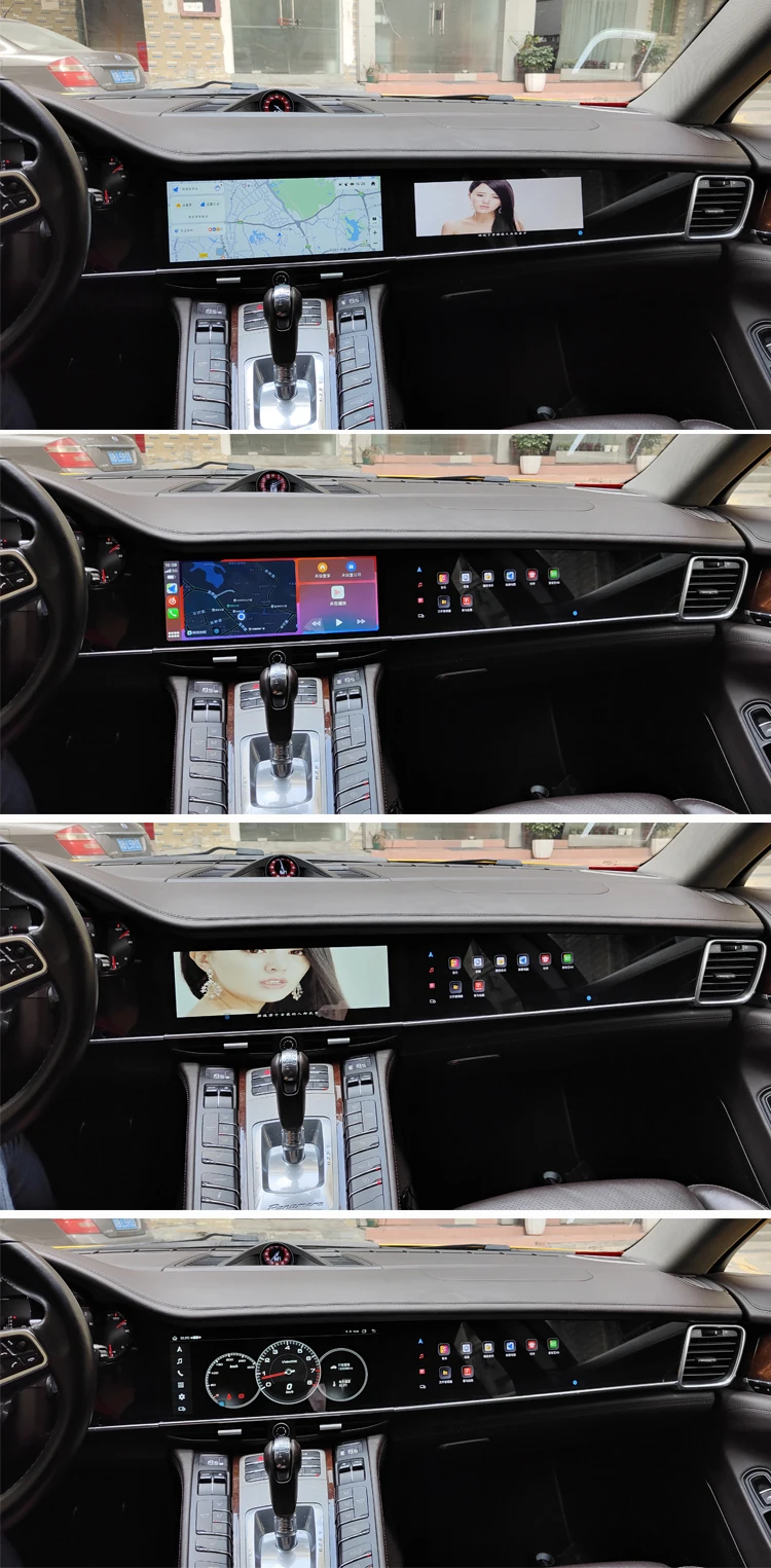 KANOR 12.3 "شاشة تعمل باللمس أندرويد نظام تحديد المواقع والملاحة راديو السيارة شاشة مزدوجة Carplay لباناميرا 970 2010-2016 ستيريو