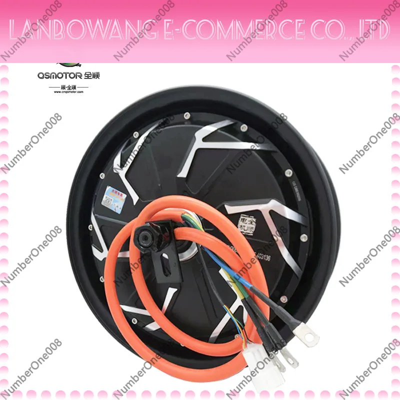 12-Inch 3000W 40H Gen3 Energy-Saving 72V High-Speed Electric Motorcycle Motor