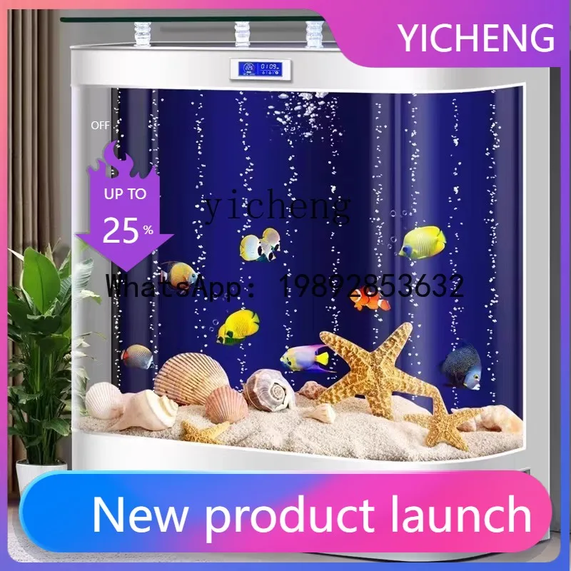 

CF двойной круглый аквариум для гостиной, небольшой и средний бытовой фильтр от пола до стены, встроенный стеклянный аквариум