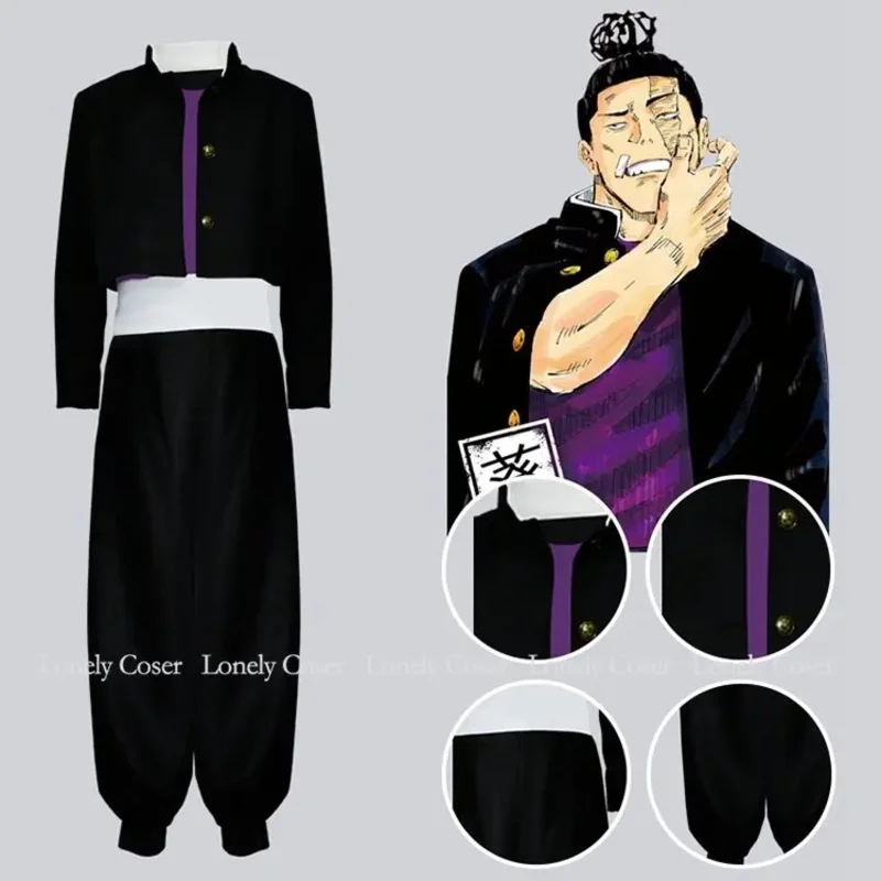 Anime Jujutsu Kaisen Aoi Todo Cosplay Costume Top Pants T-shirt Belt Uniform Jujutsu Sorcerer Halloween Party Men Women Outfits