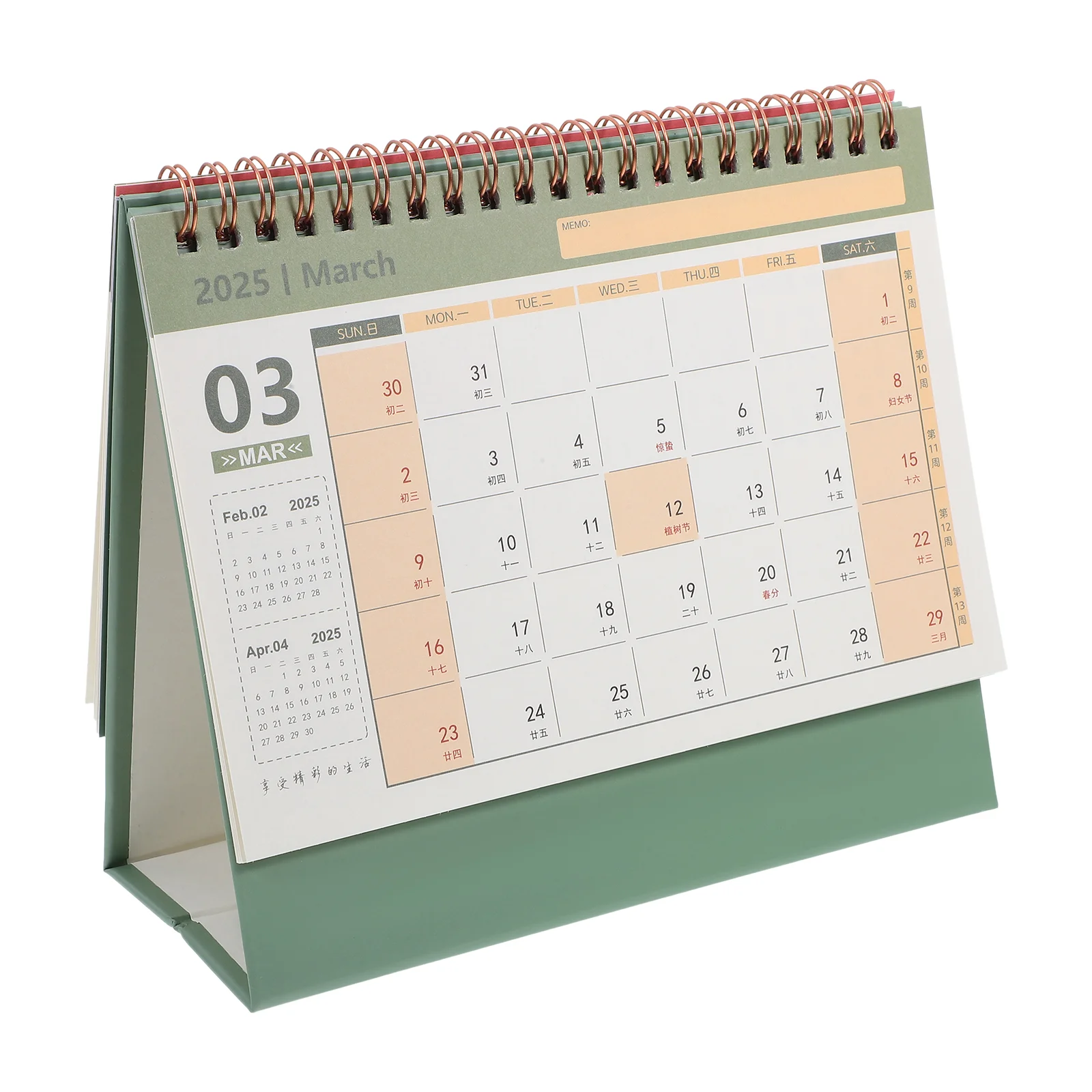 

2025 Desk Calendar Delicate Household Standing Small Tabletop Month Paper Decorative